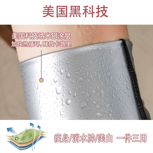 Wild Sweat Suit женский набор танцевальных тренировок профессиональный фитнес -пот бег спортивный штормовый шторм