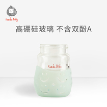 Newborn baby glass bottle-bottle resistant to fall anti-fall silicone protective sheath wide bore anti-flatulled gas baby Supplies with handle