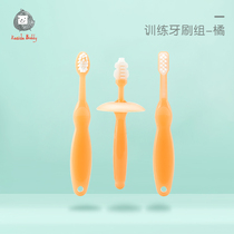 Baby Soft Mairy Dental Silicone Training Baby 0-3-year-old infant child protection plate toothbrush 360 degree Oral cleaning