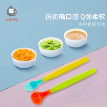 Baby temperature sensitive spoon baby silicone gel soft spoon soft head anti-scalding spoon freshly children discolored soup with spoon for accessory cutlery
