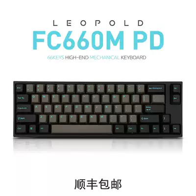 Leopold Leopold fc660mPBT keycap portable cherry silent red axis Silver axis mechanical keyboard PD version