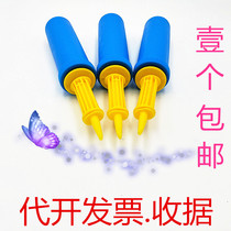 Balloon manual pump Inflatable tube Inflatable tool Hand push inflatable pump Round balloon two-way pump