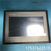 Bargaining Unter Kunlun Pass State Touch Screen TPC7012EI Physical Figure Photo Shoot