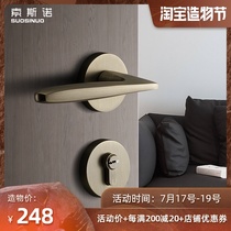 Door lock Indoor bedroom door lock Nordic green bronze split lock Household simple magnetic lock Modern solid wood door lock