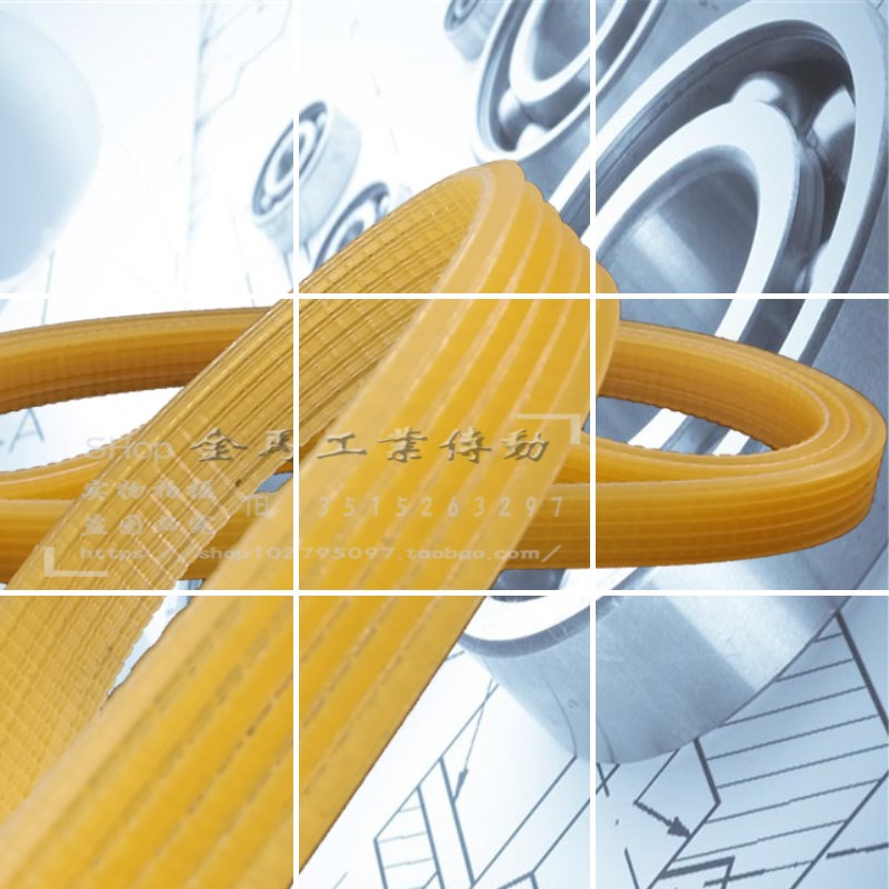 MF2718B Grinding Knife Machine Bull Fascia Multi Wedge Belt Multi-Ditch belt Chi Groove Associated Group Triangle with 930 960J6 teeth