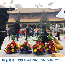 Nanyue burns incense to worship the Buddha. Nanyue Fuguiquan Daxiangxing incense bag supplies Nanyue Hengshan burns incense for the whole family to upgrade.