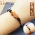 Lucky Fortune Feicheng Taomu Bracelet Nam và nữ cặp đôi SpongeBob Transit Red Rope Bracelet Anklet Wax Rope - Vòng chân