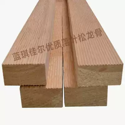 Lanqijiaer larch wood keel is priced at 8 yuan per meter The price is not only sold Thank you