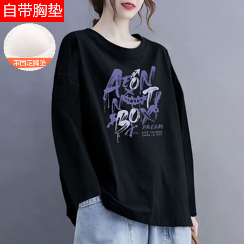 Women's Spring and Autumn Pure Cotton Long-Sleeved Top with Chest Pads, Loose Fit, Plus Size T-Shirt, Base Layer, Sleepwear, Single Piece Loungewear Women's Spring and Autumn Pure Cotton Long-Sleeved Top with Chest Pads, Loose Fit, Plus Size T-Shirt, Base Layer, Sleepwear, Single Piece Loungewear