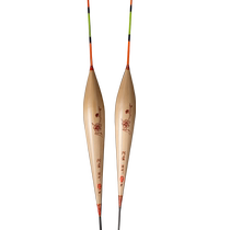 Alu Float LPA58 Long Reed Buoys Light Mouth Crucian Carp Mixed With Wind Black Pit Striking Fish Rafting Official Flagship