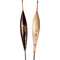 Alu float official LPC38 black pit carp float 60CM high sensitivity grass carp silver carp and bighead carp with bold and eye-catching mouth