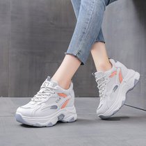 Yirkang Kangnai 2021 spring and summer New Inner height womens shoes breathable mesh Joker thick bottom leisure transport