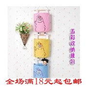 hộp nhựa lock and lock Nhà sáng tạo khu nhà ở sinh hoạt nhu yếu phẩm hàng ngày cửa hàng bách hóa Nghĩa trang hàng hóa nhỏ dễ thương túi lưu trữ treo túi duy nhất - Trang chủ túi vải đựng đồ