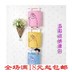 hộp nhựa lock and lock Nhà sáng tạo khu nhà ở sinh hoạt nhu yếu phẩm hàng ngày cửa hàng bách hóa Nghĩa trang hàng hóa nhỏ dễ thương túi lưu trữ treo túi duy nhất - Trang chủ túi vải đựng đồ Trang chủ