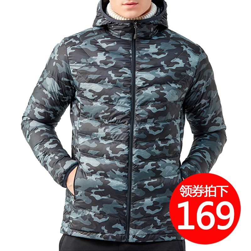 Blouson homme TECTOP   - Ref 3121899 Image 1