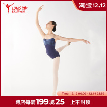LOUIS XIV with Giselle series ballet dance Uniform uniform Uniform uniform shoulder strap color
