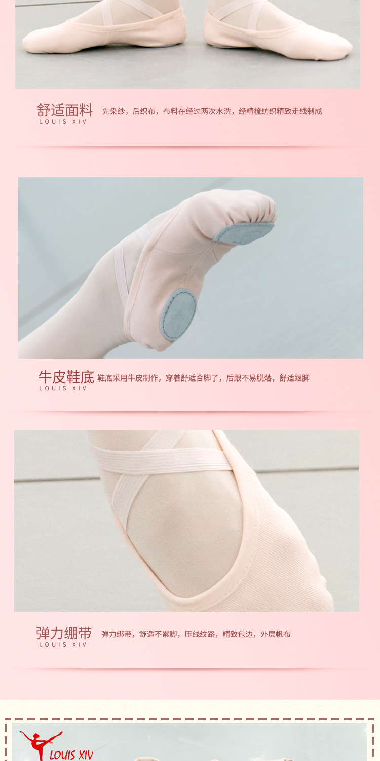 Chaussons de danse - Ref 3447946 Image 14