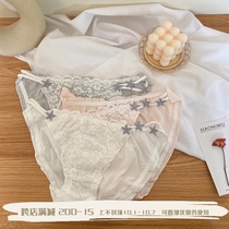 Japanese underwear cotton women no trace sweet breifs lace strap star cute girl students low waist fat times