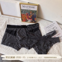 XIAOMiWU Couple Underpants Triangle Low Waist Solid Color Panties Sexy Cross Lace Comfortable Hip Panties