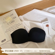 Chest wrap strapless underwear without steel ring gathering non-slip seamless invisible bra summer bra