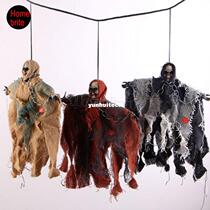 Halloween Ghost Horror Small Electric Funny Toys Haunted Bar