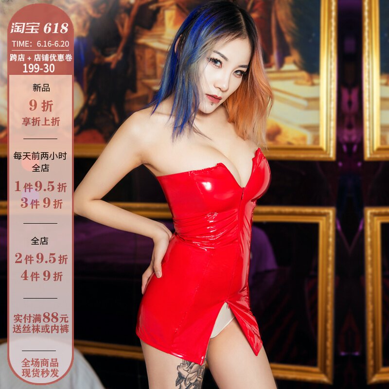 New female temptation lacquered leather peppie sexy super short dress wrapped bosom European and American style bar anchor uniform