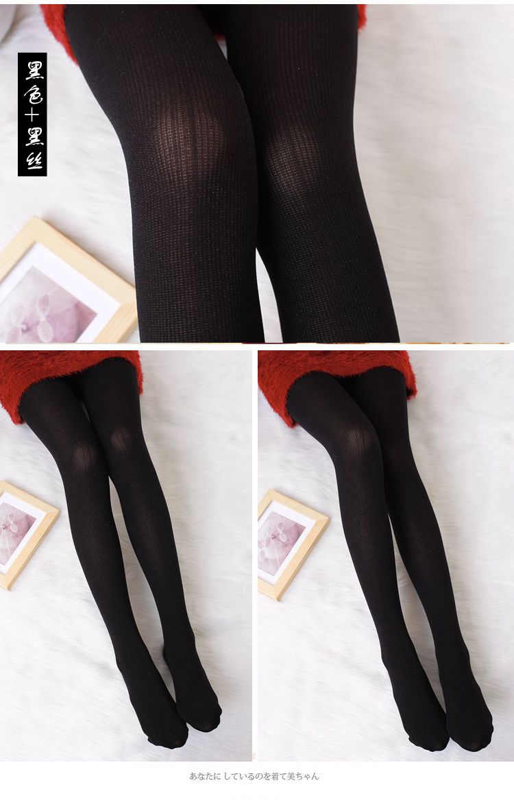 Chaussettes - collants AGLORY sexy - Ref 759330 Image 33