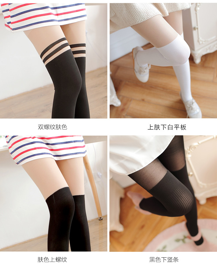 Dễ thương Harajuku phong cách vớ gầy khâu vớ giả cao đáy trên đầu gối đùi giả vớ pantyhose