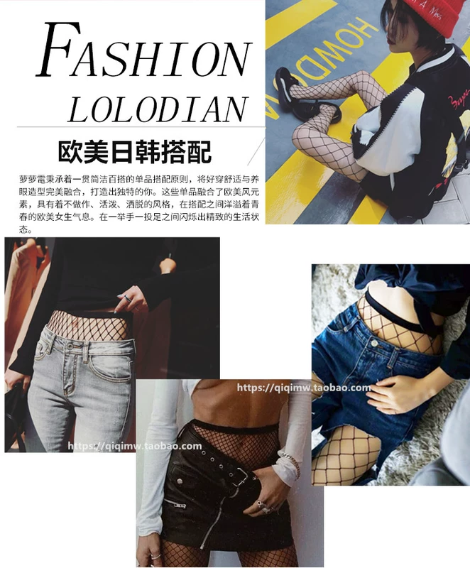 Vớ lưới Hàn Quốc vớ siêu mỏng vớ gợi cảm Nhật Bản vớ gợi cảm chống móc đen lưới quần nữ mùa hè