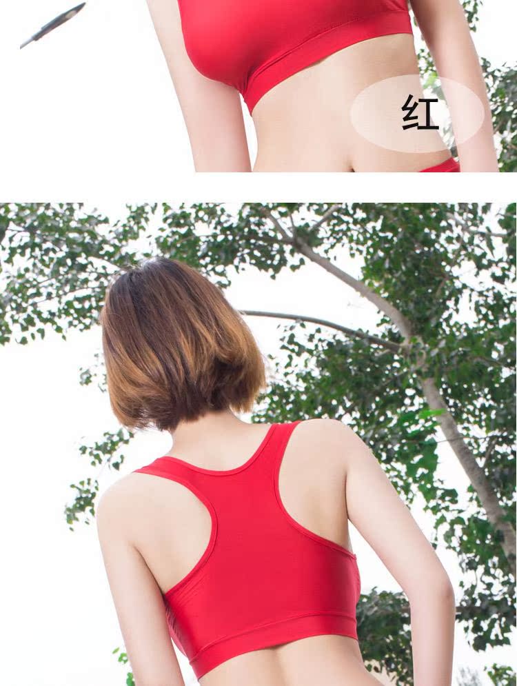 Mua 2 tặng 1 nữ gợi cảm thủy triều ngắn băng lụa top bra siêu mỏng đồ lót bó sát đáy yếm nhỏ áo nâng ngực