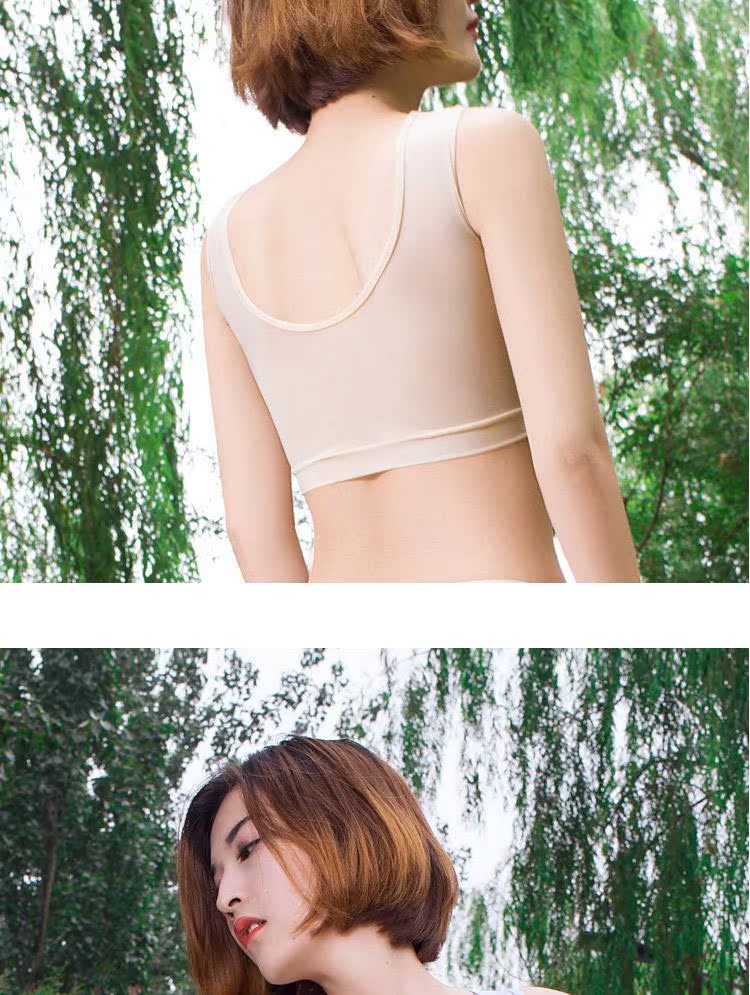 Mua 2 tặng 1 nữ gợi cảm thủy triều ngắn băng lụa top bra siêu mỏng đồ lót bó sát đáy yếm nhỏ áo nâng ngực