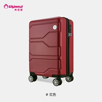 Красный [Хорошие подарки в комнате прямого эфира]