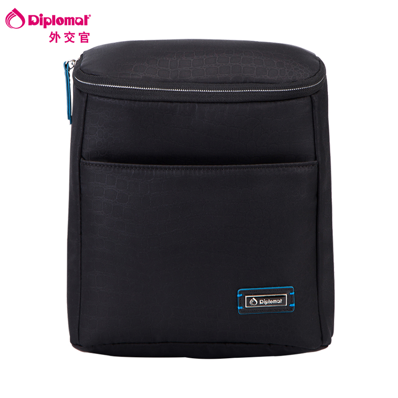 Diplomat Fashion Brief for men's midsize student package DB-7330-1