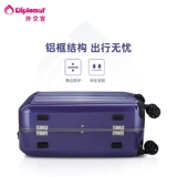 diplomat Универсальный чемодан, 28 дюймов, алюминиевый кейс