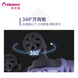 diplomat Универсальный чемодан, 28 дюймов, алюминиевый кейс