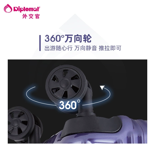 diplomat Универсальный чемодан, 28 дюймов, алюминиевый кейс