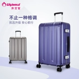 diplomat Универсальный чемодан, 28 дюймов, алюминиевый кейс