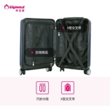 diplomat Универсальный чемодан, коробка, 24 дюймов