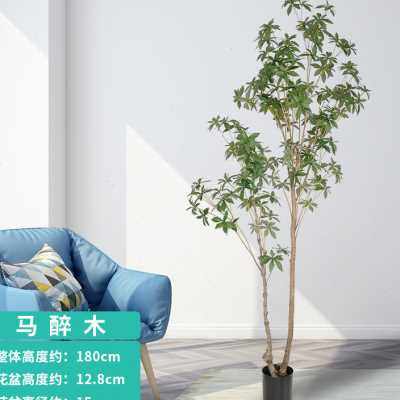 Nordic tropical simulation plant decoration horse drunk wood indoor fake green plant living room window floor-to-ceiling potted flower art.o