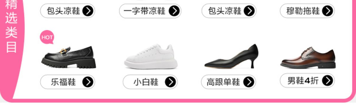 百丽复古时尚乐福鞋女新款软底小皮鞋羊皮平底休闲单鞋W7N1DCA1