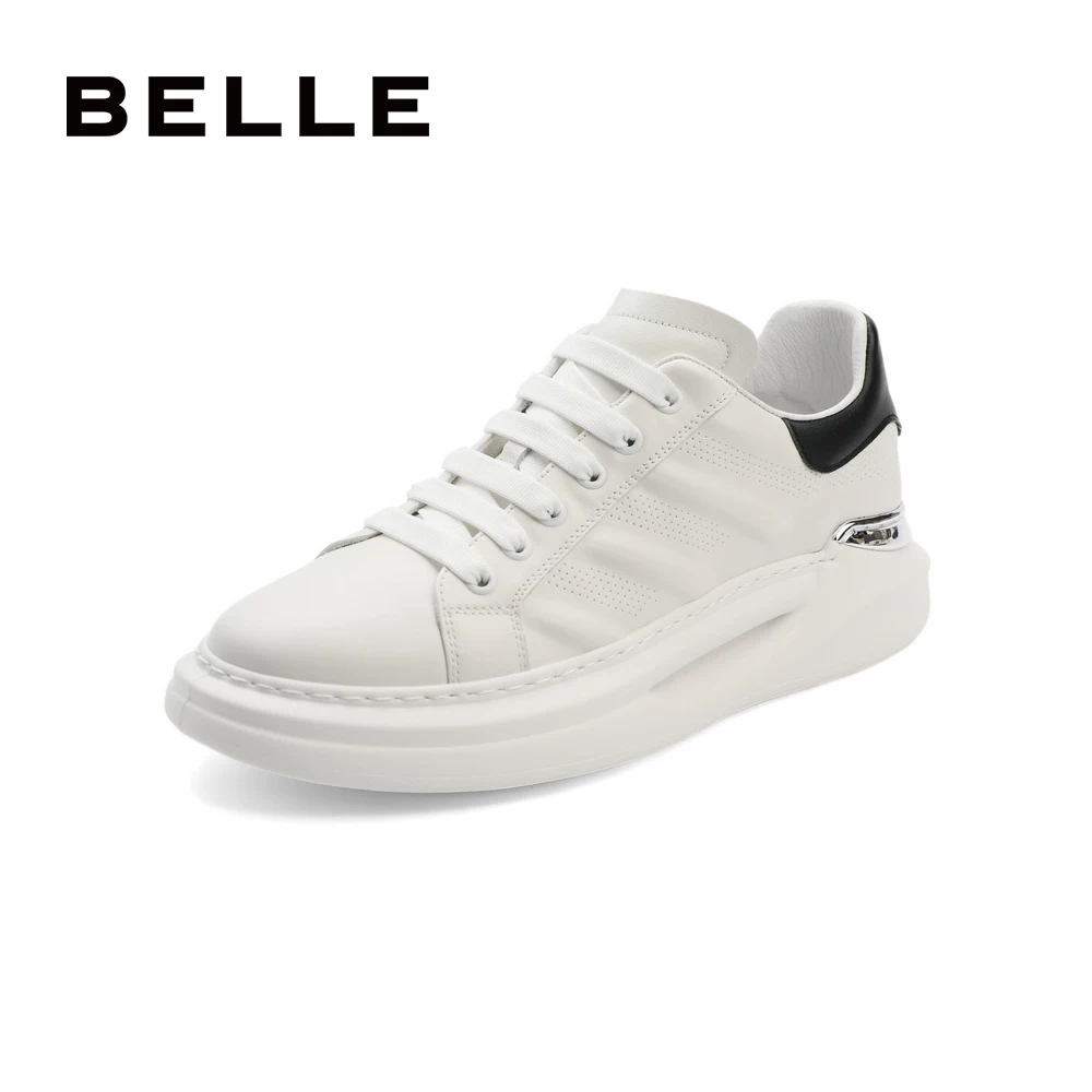 [Clearout мужские кроссовки] Belle Clearance мужские кроссовки за 199 юаней, повседневные кроссовки, белые кроссовки, универсальная спортивная обувь для передвижения