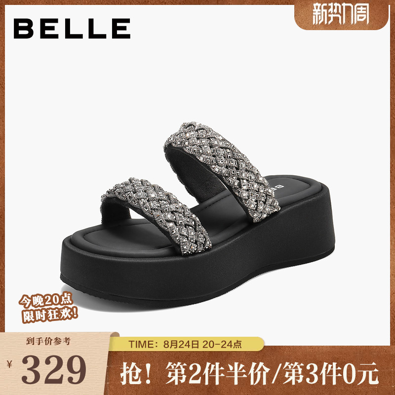 Belle Sparkling Braided Rhinestone Casual Slippers for Women 2026 Summer New Thick-Soled Height-Increasing Outdoor Slippers B3275Bt6