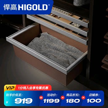 Built-in leather pulling blue cloakroom storage cabinet for high cloaking