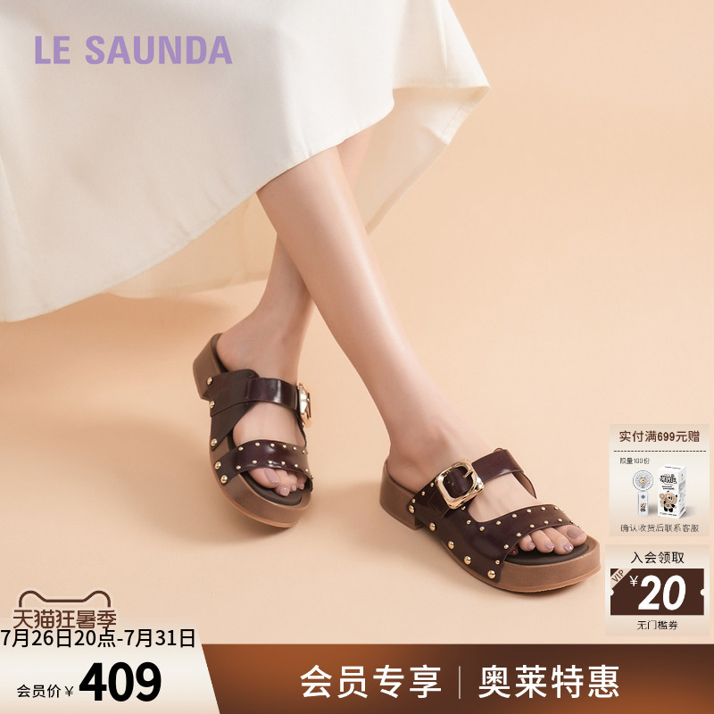Laersdan Outlet Cocoa Mochi Spring/Summer New Fashion Casual Leopard Print Double Strap Birkenstock Slippers for Women 23203