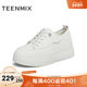 Tianmeiyi versatile thick sole increases height for novices