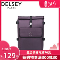 DELSEY mall with the same French ambassador backpack trend backpack 3706 fashion laptop bag