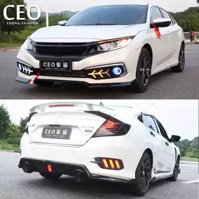 Suitable for 19 10th generation Civic modified spoiler exhaust pipe tail throat side skirt front shovel New Civic rear shovel