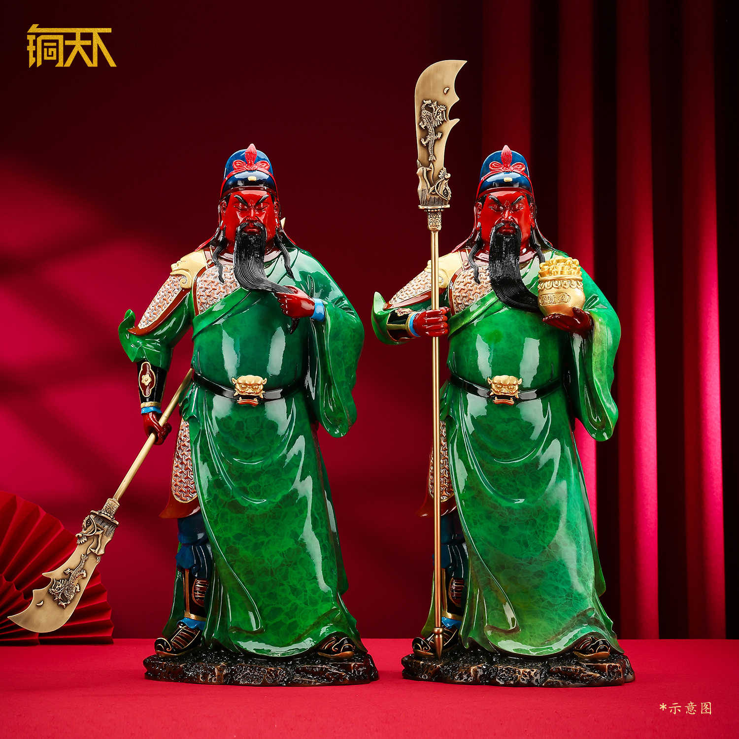 綠袍關公- Top 100件綠袍關公- 2026年9月更新- 淘寶Taobao｜天貓Tmall