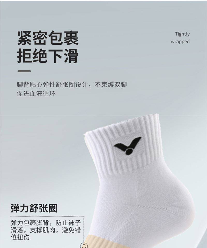 O1CN01Tn2LwJ1rDwI2jmCfx_!!3907815598.jpg