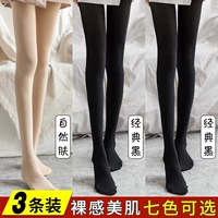 1 Природа +2 черный
